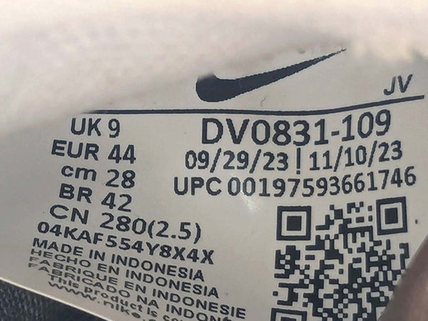 Nike Dunk Low Retro