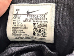 Nike Air Zoom Vomero 17