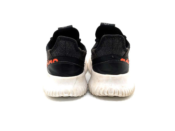 Adidas Kaptir 2.0