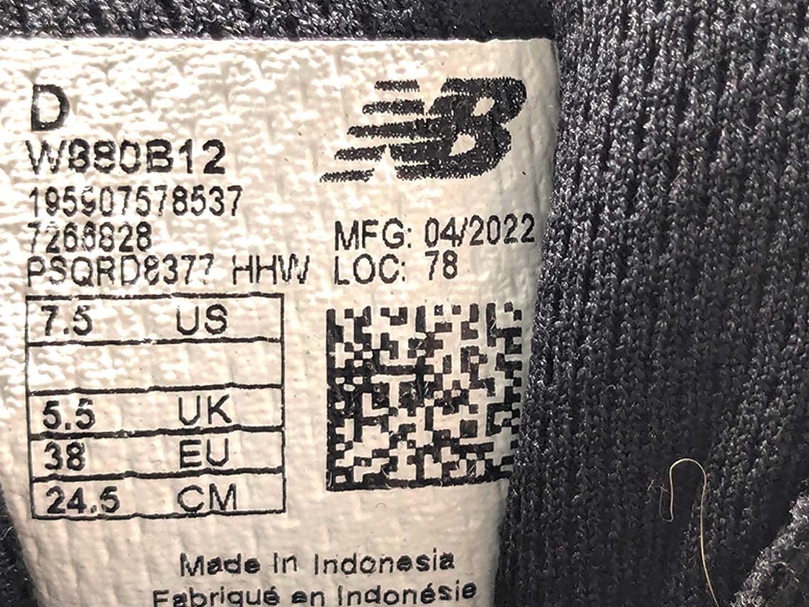 New Balance Fresh Foam X 880v12
