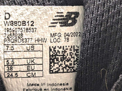 New Balance Fresh Foam X 880v12