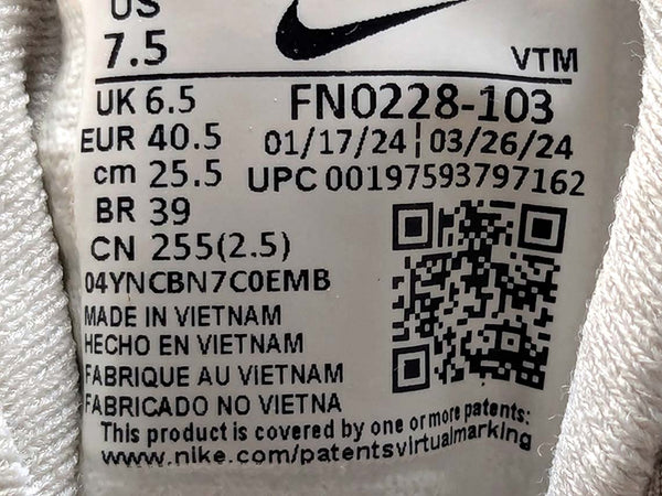 Nike Journey Run