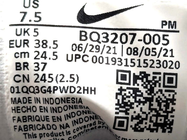 Nike Revolution 5