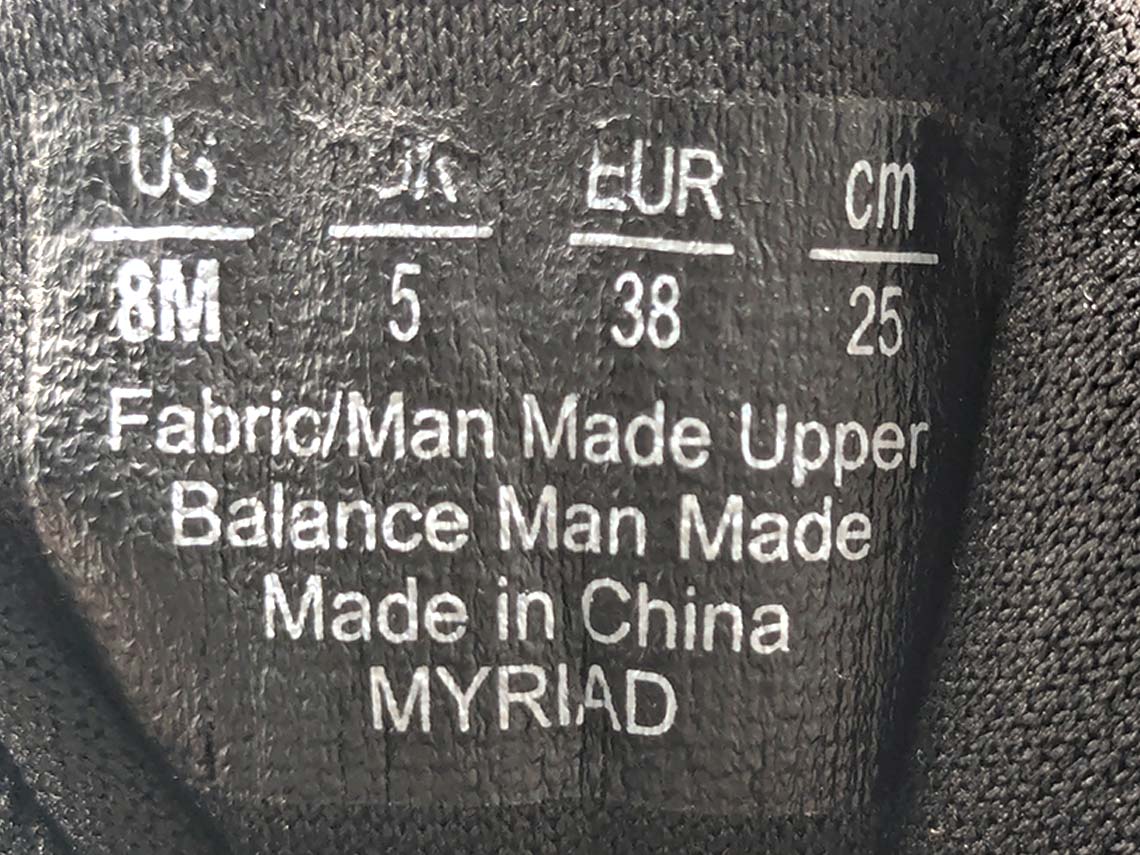 Ryka Myriad