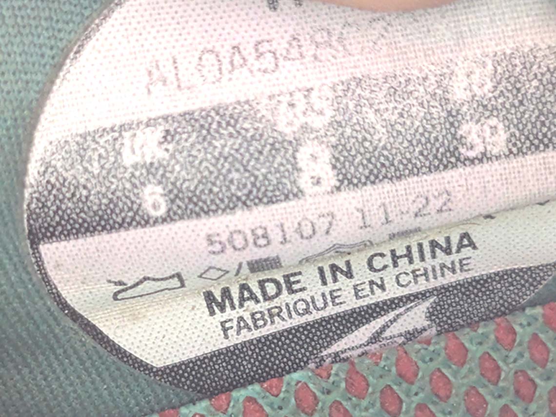 Altra Timp 4
