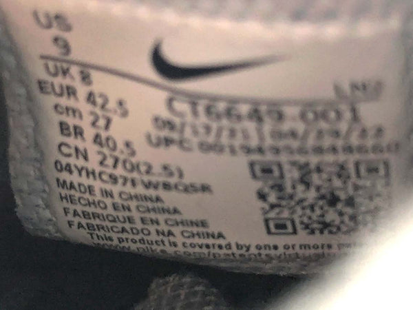 Nike Alpha Menace Pro 3