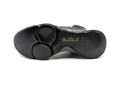 Nike LeBron Witness 4