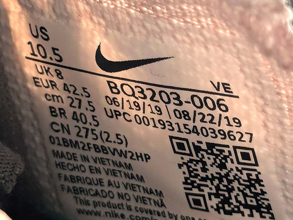 Nike Zoom Gravity