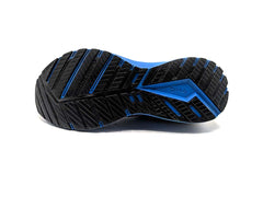 Brooks Revel 5