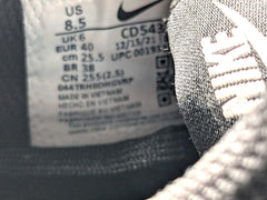 Nike Air Max Excee