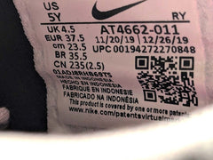 Nike Flex Runner