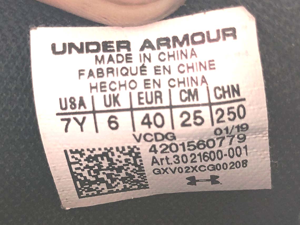 Under Armour HOVR