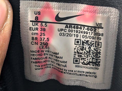 Nike Downshifter