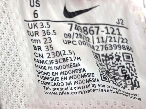 Nike Court Royale