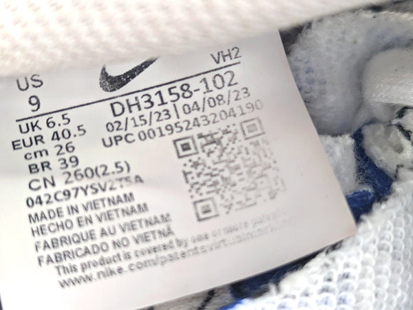 Nike Court Borough Low