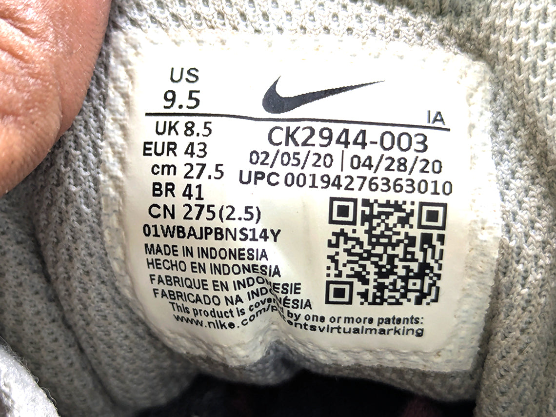 Nike Vintage
