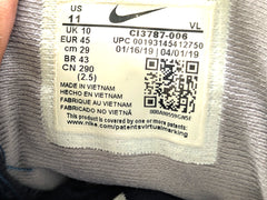 Nike Quest