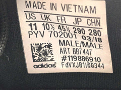 Adidas Solarglide