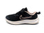 Nike Star Runner 3