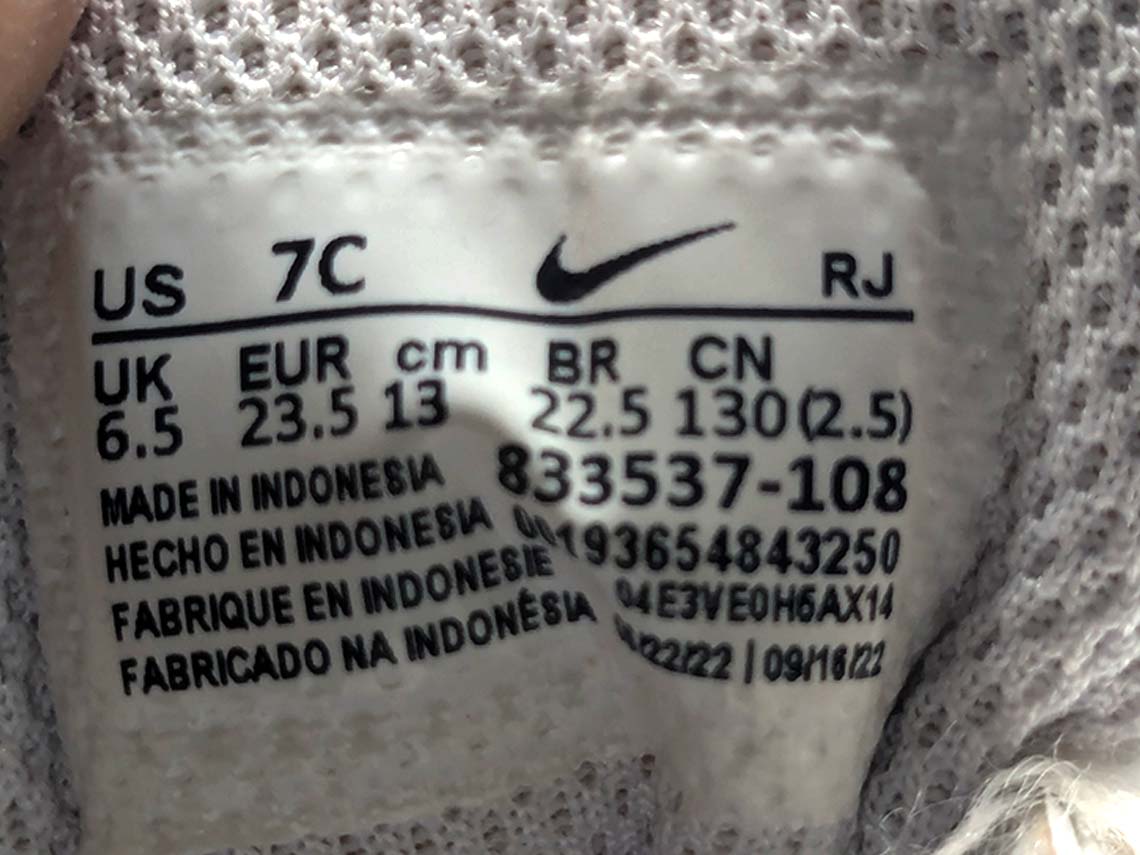 Nike Court Royale