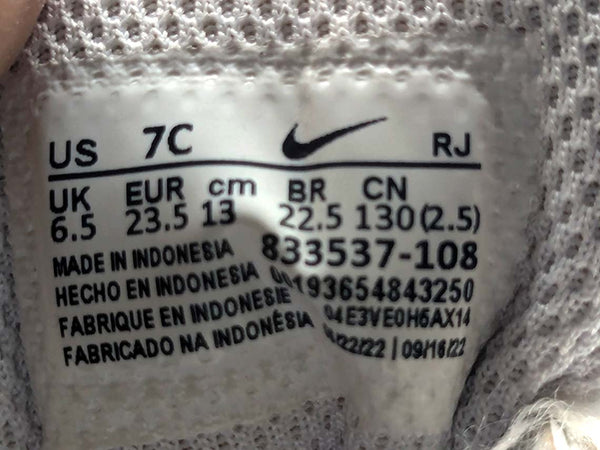 Nike Court Royale