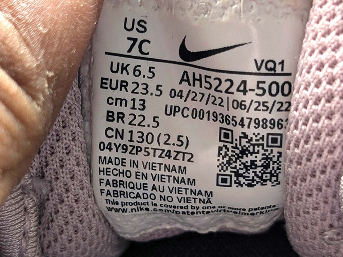 Nike Air Max