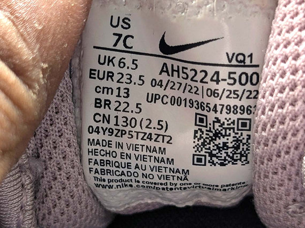 Nike Air Max