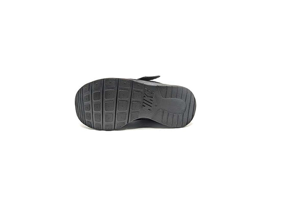 Nike Tanjun