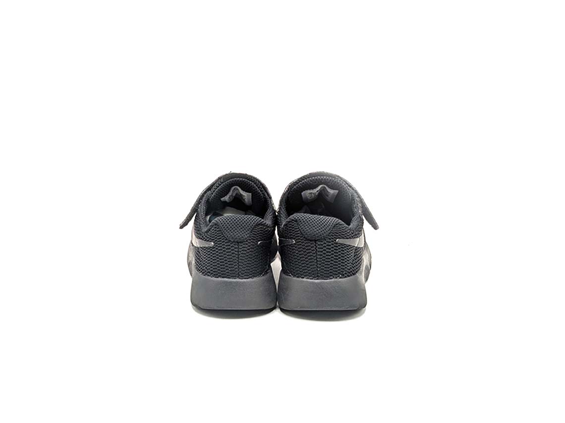 Nike Tanjun