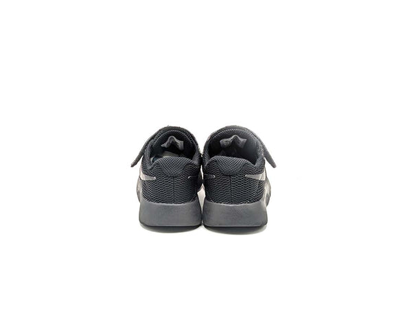 Nike Tanjun