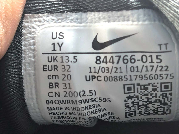 Nike Presto