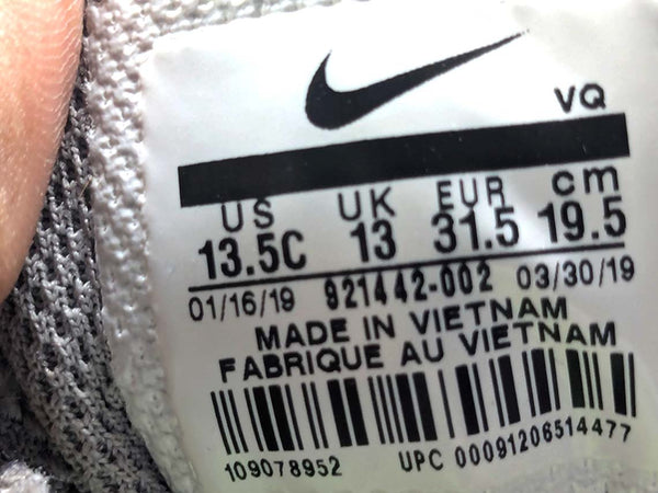 Nike Star Runner