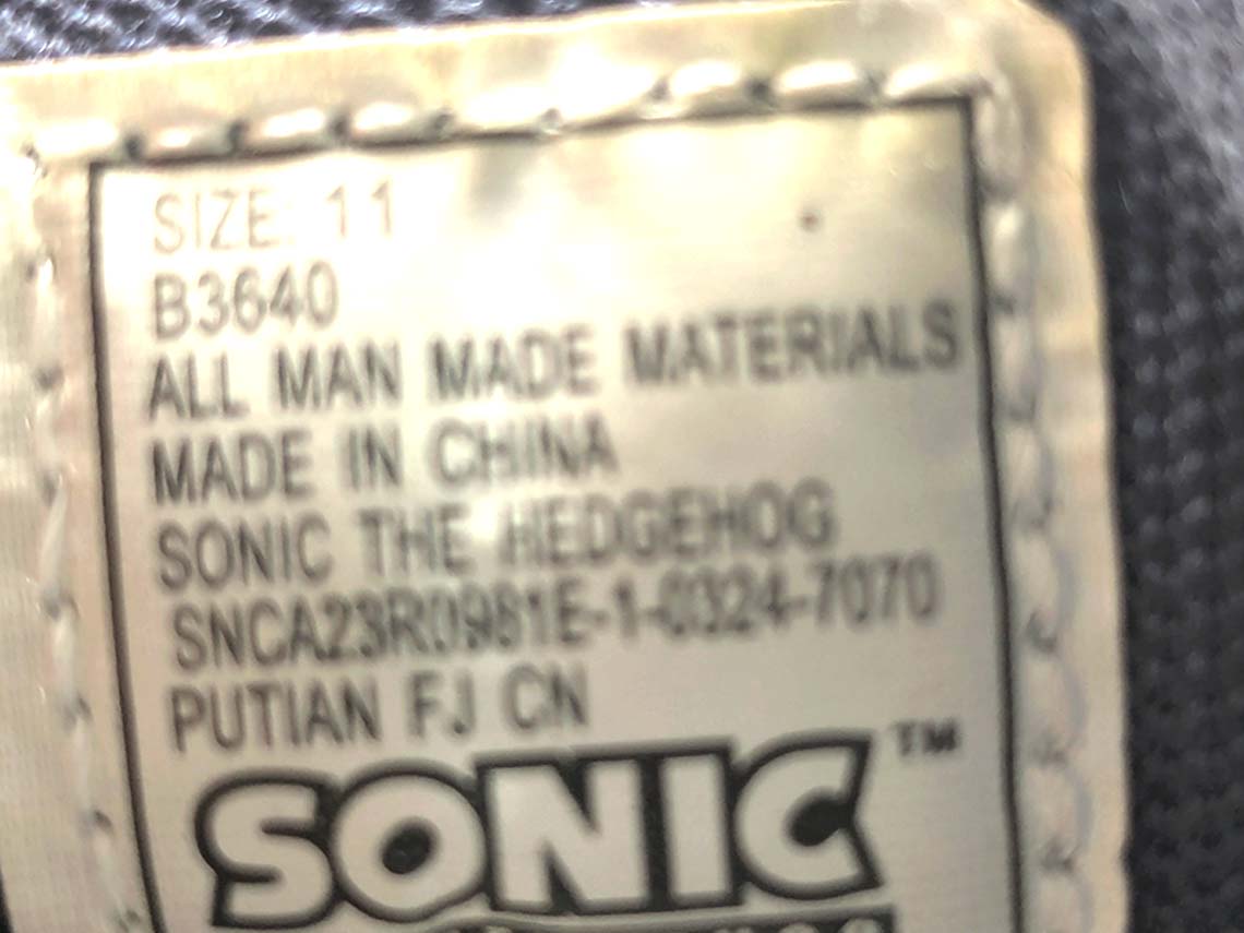 Sonic The Hedgehog