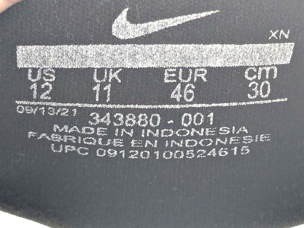 Nike Benassi JDI