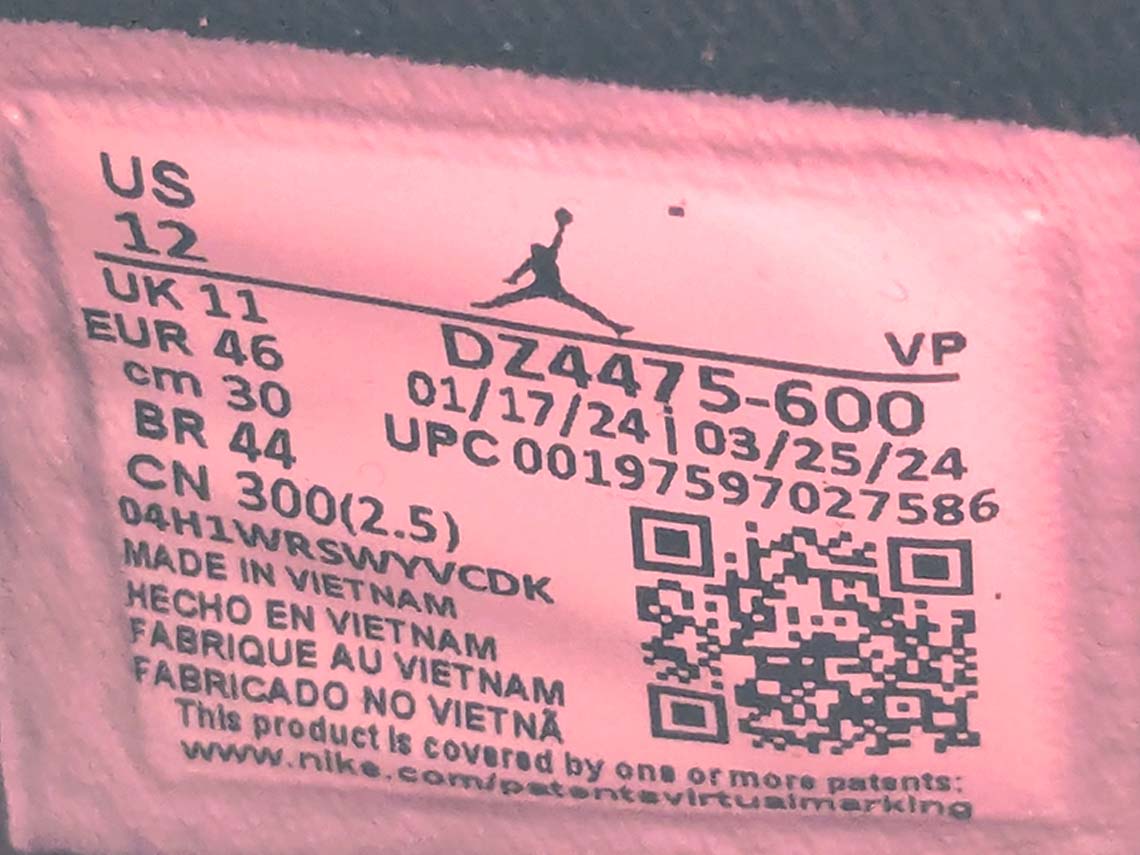 Nike Jordan Jumpman MVP