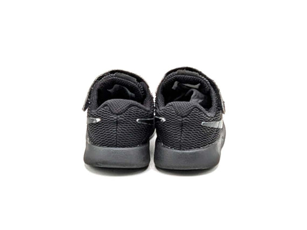 Nike Tanjun
