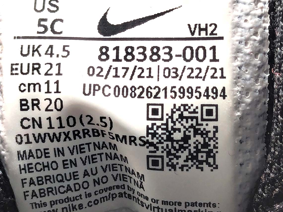 Nike Tanjun