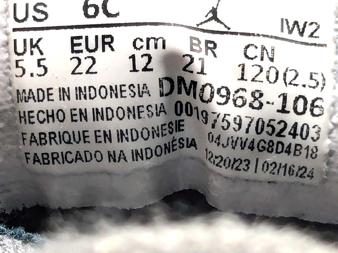 Jordan 3 Retro White Cement