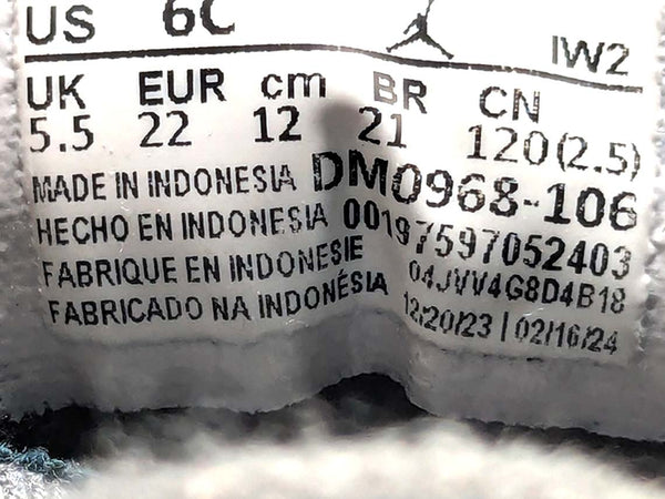 Jordan 3 Retro White Cement