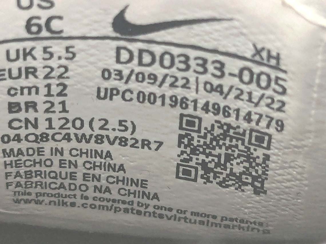 Nike Kyrie Infinity
