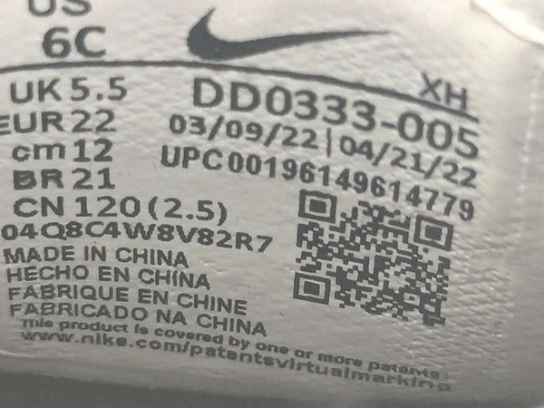 Nike Kyrie Infinity