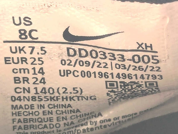 Nike Kyrie Infinity - Black