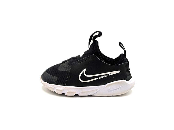 Nike Flex Runner 2