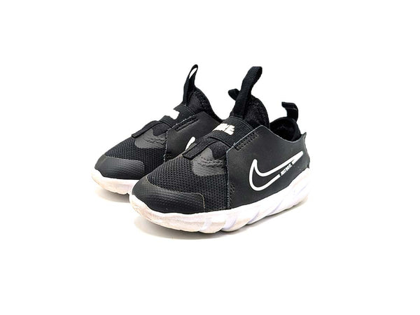 Nike Flex Runner 2