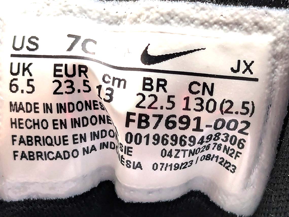 Nike Revolution 7