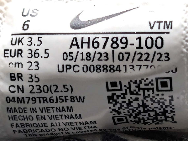 Nike Air Max 270
