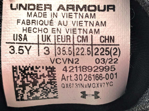 Under Armour Surge 4