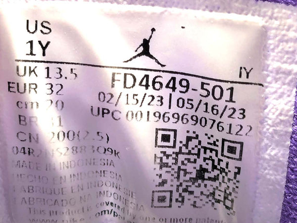 Jordan 13 Retro