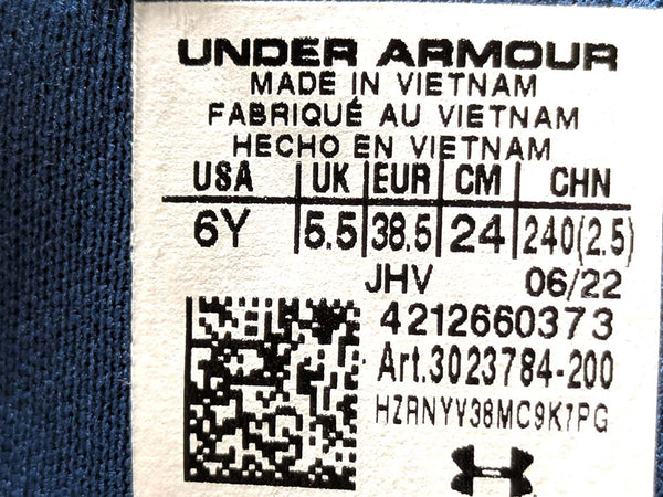 Under Armour Ignite Slide - Camo