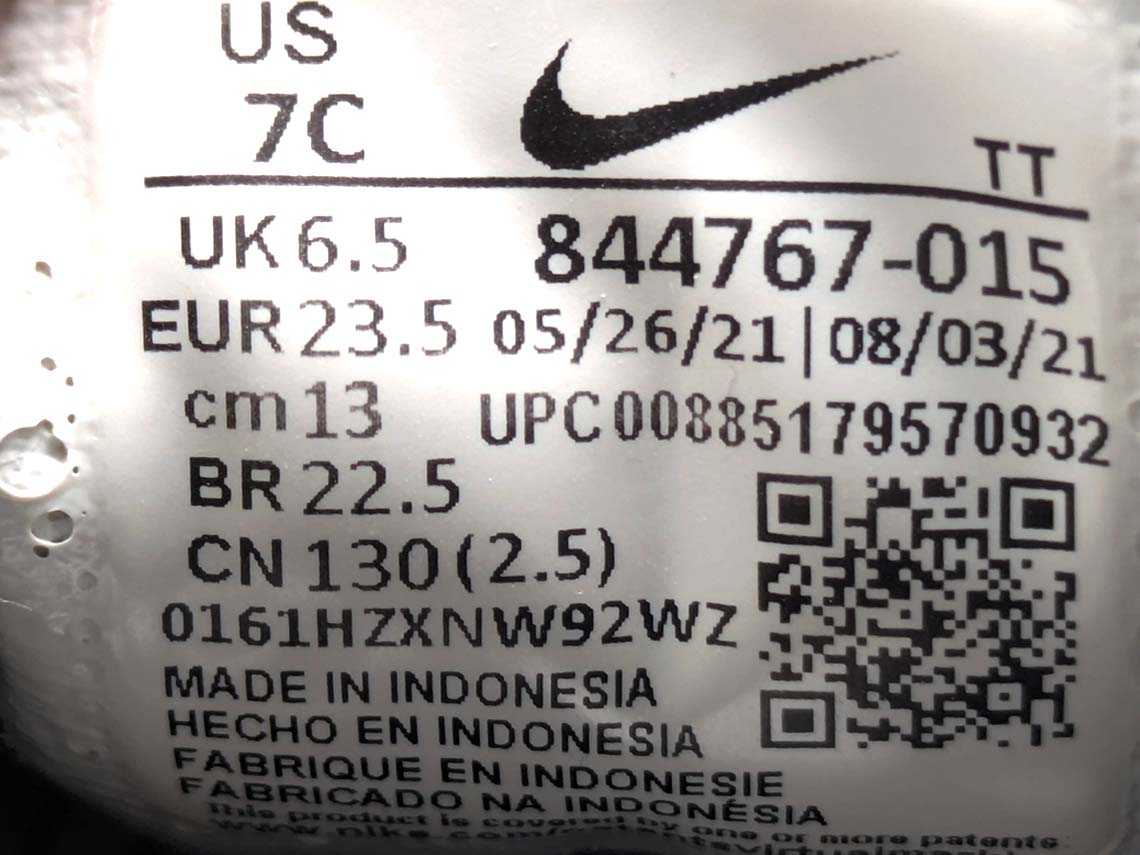 Nike Presto